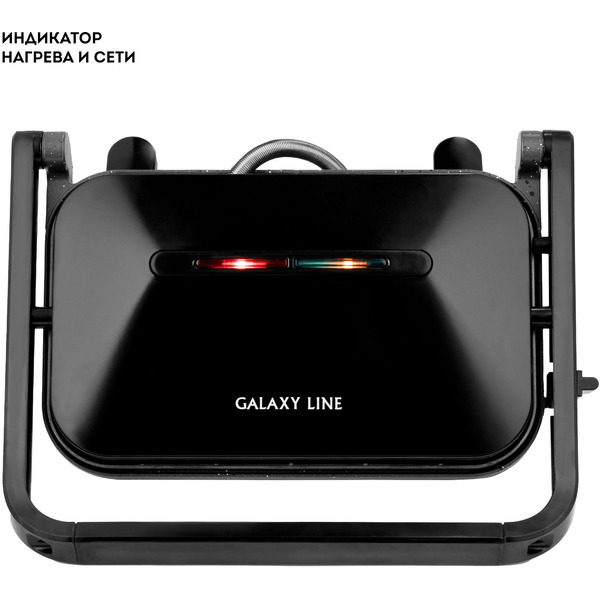 Электрогриль Galaxy Line GL2977