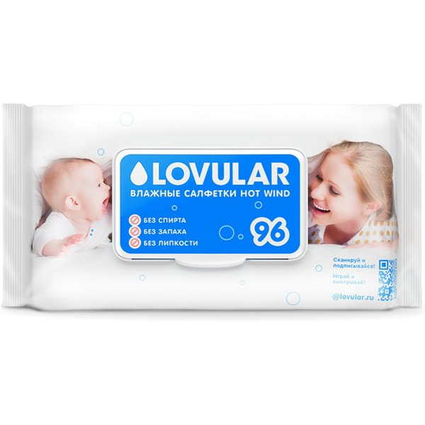 Влажные салфетки детские Lovular Hot Wind / 429168 (3x96 шт)