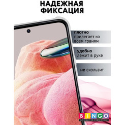Чехол-книга Bingo Corner для XIAOMI Redmi Note 12 4G Синий