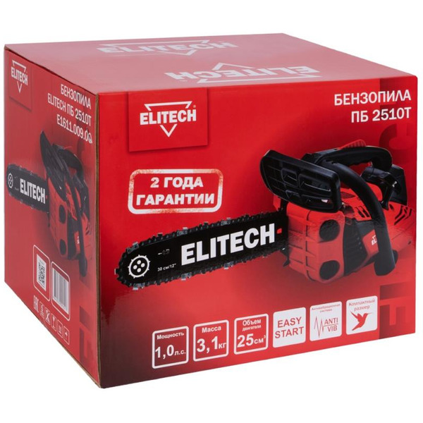 Бензопила ELITECH ПБ 2510Т E1611.009.00