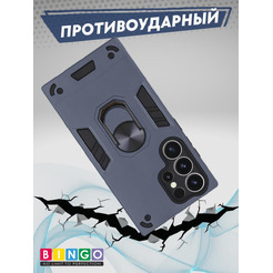 Бампер Bingo Warrior для SAMSUNG S24 Ultra Синий