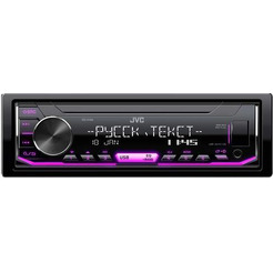 Автомагнитола JVC KD-X165