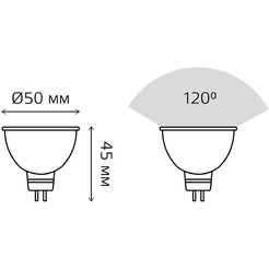 Лампа Gauss LED MR16 GU5.3 5W 2700K/3000K 101505105