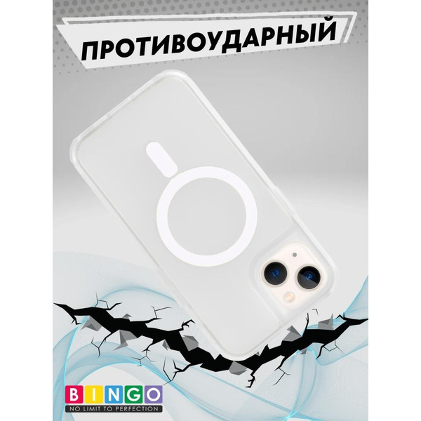 Бампер BINGO Model Magnetic для APPLE iPhone 16 Plus белый
