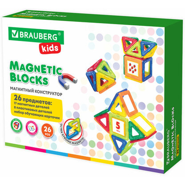 Магнитный конструктор BRAUBERG 663844 Kids Magnetic Blocks-26