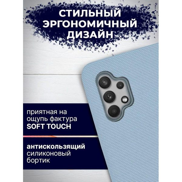 Чехол-книга Bingo New Shell для SAMSUNG A32 4G Серый