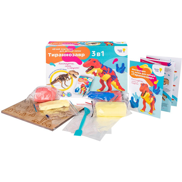 Набор для моделирования GENIO KIDS-ART Тираннозавр TA1703B