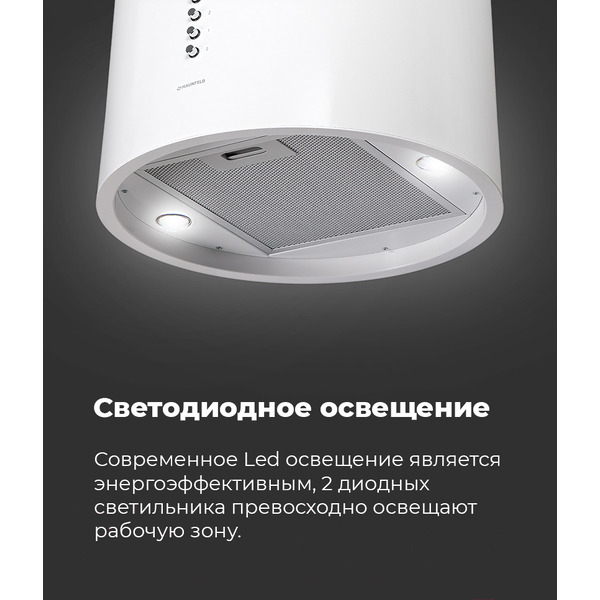 Вытяжка MAUNFELD Lee Push 39 (нержавеющая сталь)