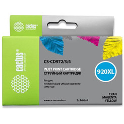 Картридж струйный Cactus CS-CD972/3/4 №920XL (набор голубой/желтый/пурпурный)