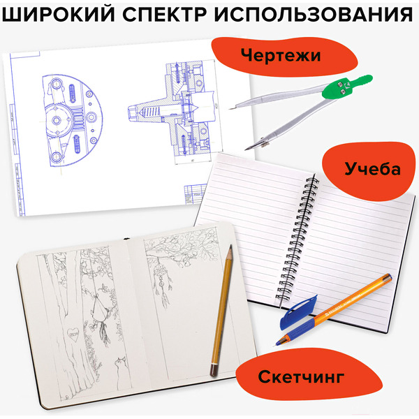 Ластик электрический JET BRAUBERG 229616