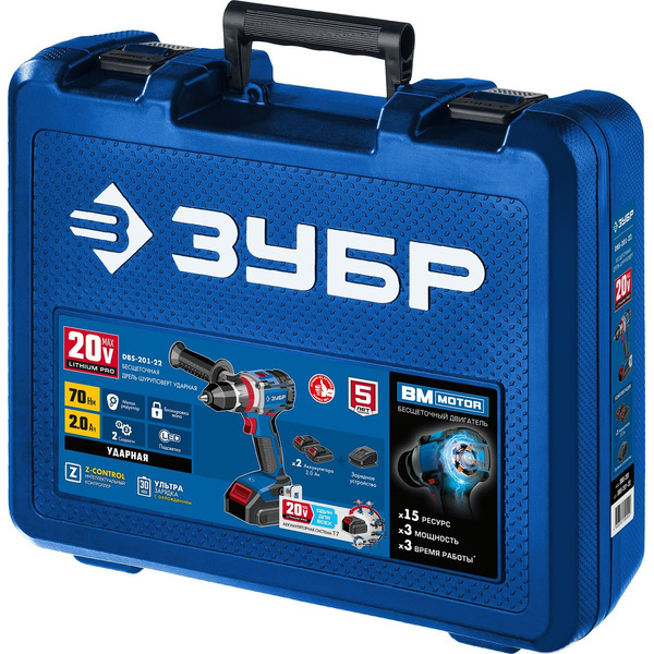 Дрель-шуруповерт Зубр Профессионал DBS-201-22 (с 2-мя АКБ, кейс)