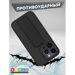 Бампер BINGO Stand для APPLE iPhone 15 Pro Max (черный)