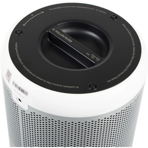 Очиститель воздуха SmartMi Air Purifier P1 (серебристый)