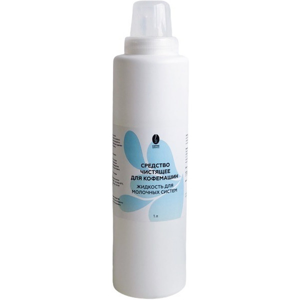 Жидкость для молочных систем Coffeeservice 1 л