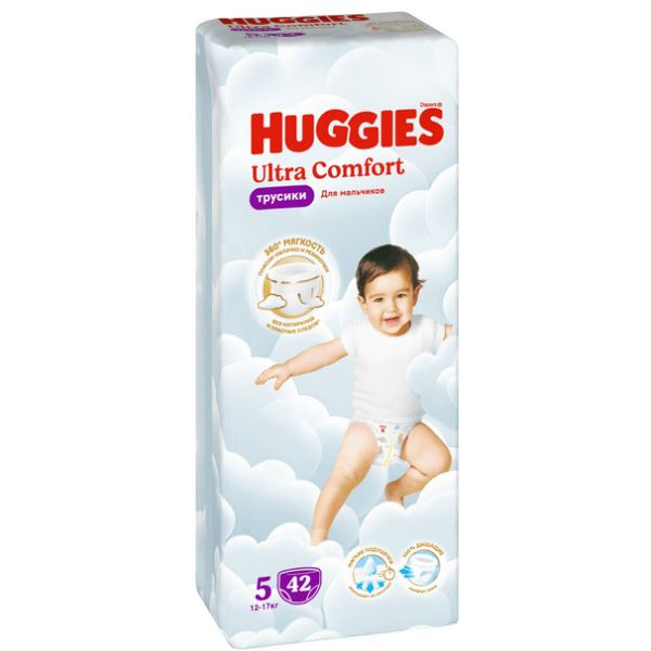 Трусики-подгузники HUGGIES Ultra Comfort Boy Mega 5 (42 шт)