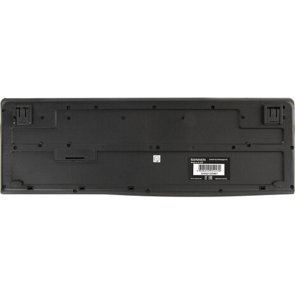 Беспроводной набор Sonnen K-648 (513208)