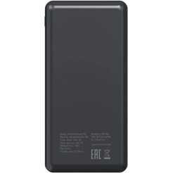 Внешний аккумулятор Buro BP10A 10000mAh (черный)