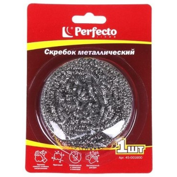Щетка Perfecto Linea металлическая 45-001600 1 шт