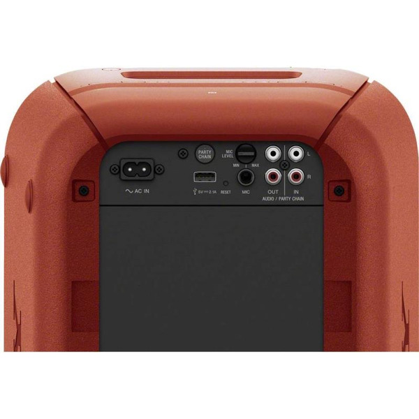Минисистема SONY GTK-XB60 красная