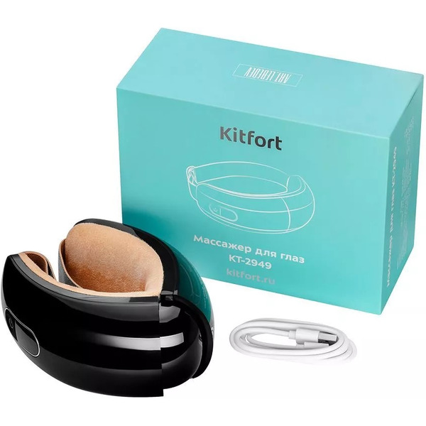 Массажер для глаз Kitfort КТ-2949