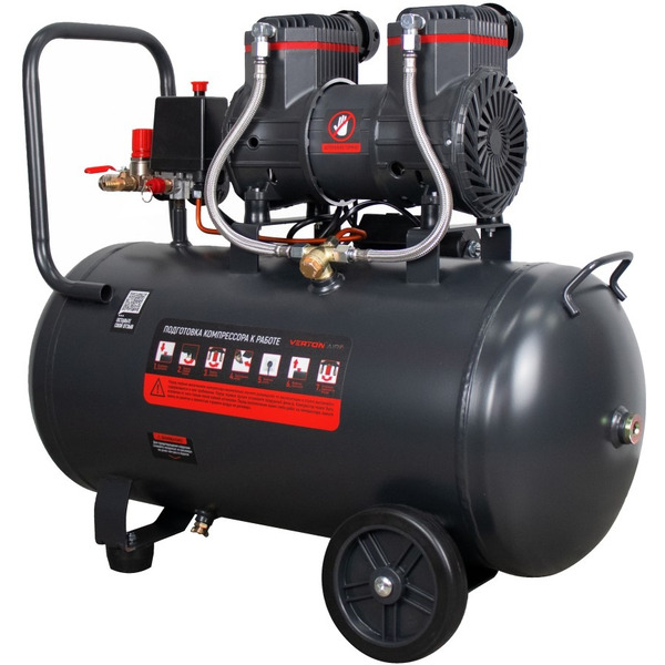 Компрессор Verton Air AC-50/260 01.14019.13924