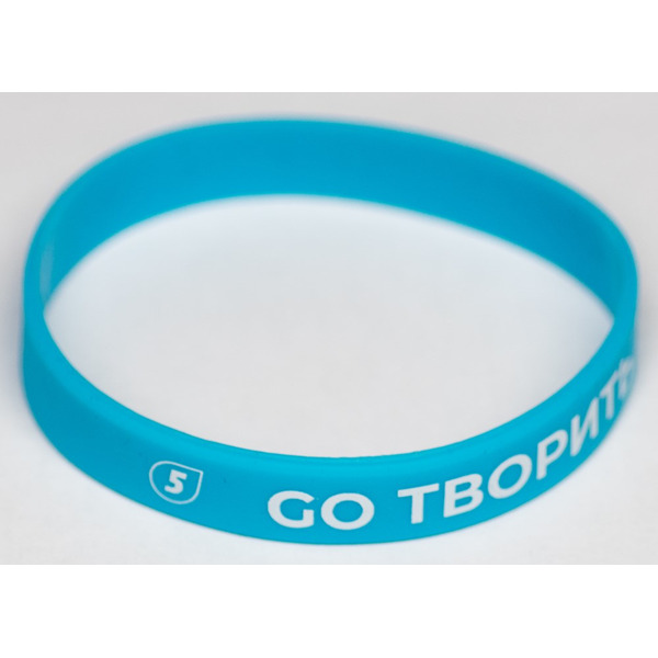 Браслет 5 ЭЛЕМЕНТ GO ТВОРИТЬ ДОБРО (голубой)