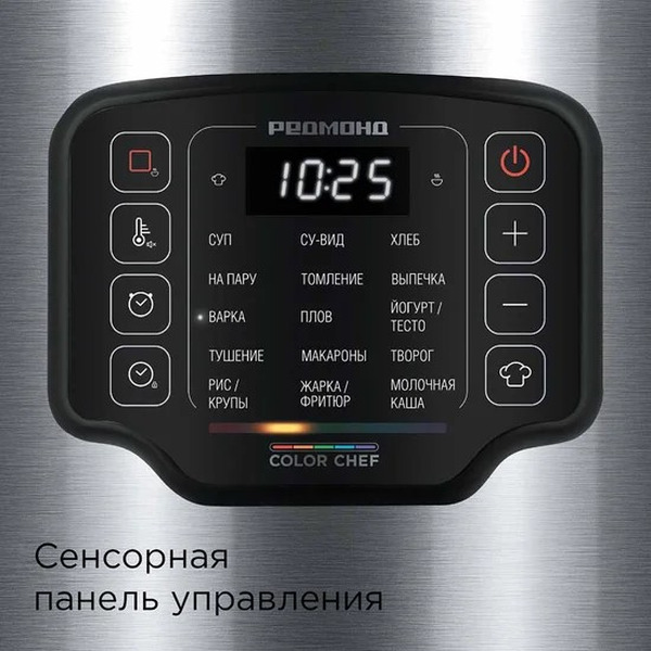 Мультиварка РЕДМОНД MC108 Черный
