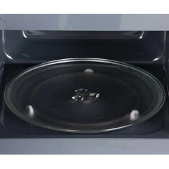 Микроволновая печь Haier HMB-DM208SA