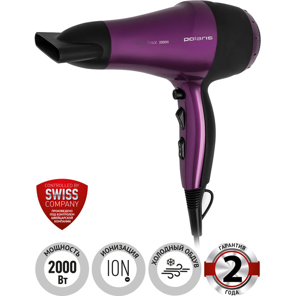 Фен POLARIS PHD2077i фиолетово-черный