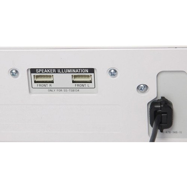 Домашний кинотеатр SONY BDV-N9200W White