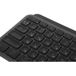 Офисный набор Logitech MX Keys S Combo 920-011619
