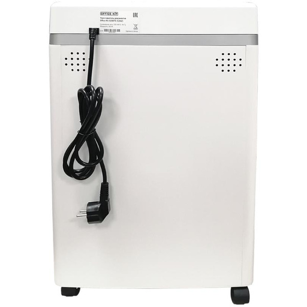 Шредер Office Kit S200TS