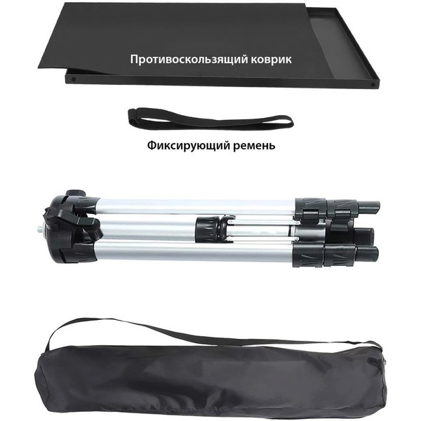 Штатив для проектора Cactus CS-VM-PR25-AL