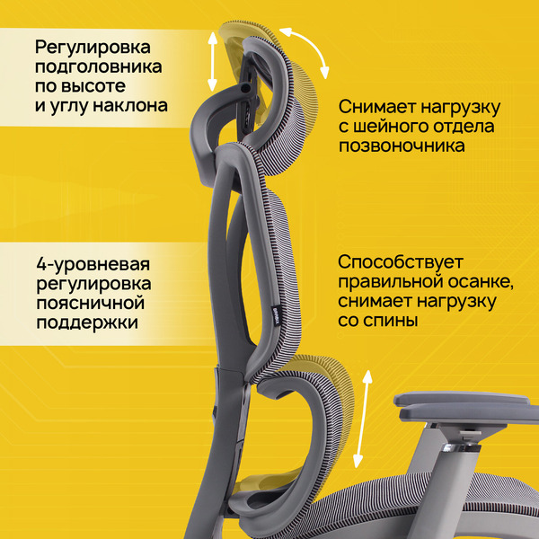 Кресло Brabix PREMIUM Evolution ER-700 (532948) серое