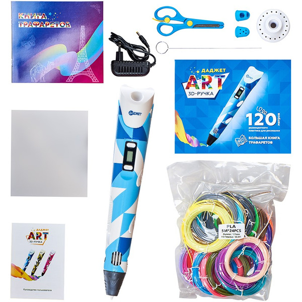 3D ручка Даджет Art KIT FB0021N (голубой)