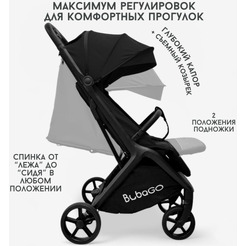Коляска детская прогулочная BubaGo LUNA BG 154-1 (черный)