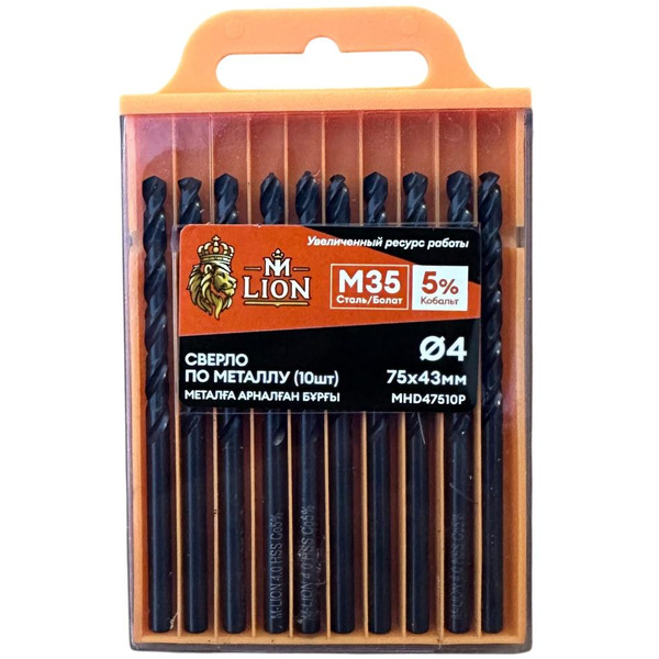 Сверло M-Lion MHD47510P (10 шт)