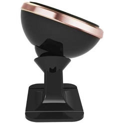 Автомобильный держатель Baseus SUGENT-NT0R (розовое золото)