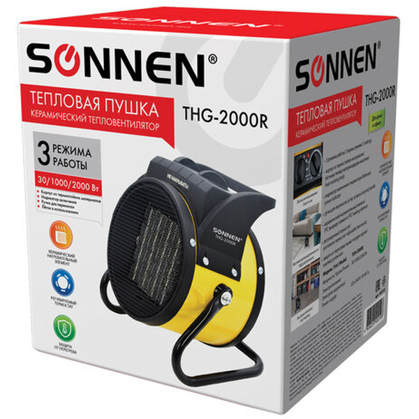 Тепловая пушка SONNEN THG-2000R