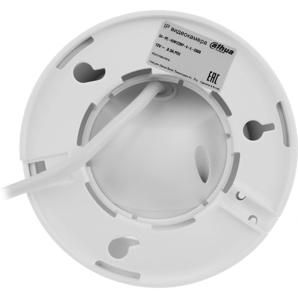IP-камера Dahua DH-IPC-HDW1239VP-A-IL-0360B
