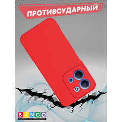 Бампер Bingo Liquid TPU для XIAOMI Redmi 15C 4G/POCO C85 4G Красный