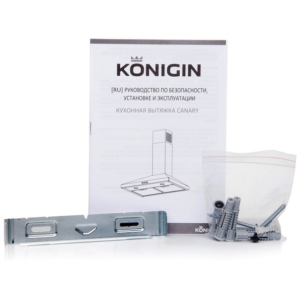 Кухонная вытяжка Konigin Canary Black 50