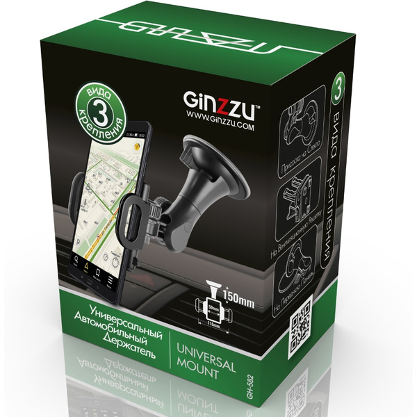Автомобильный держатель Ginzzu GH-582