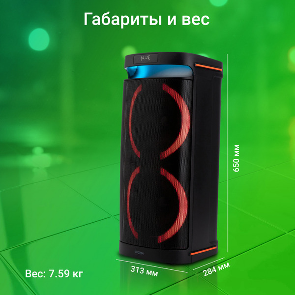 Минисистема Digma D-MC1750