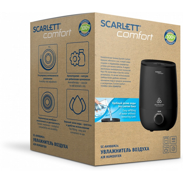 Увлажнитель воздуха Scarlett SC-AH986M24
