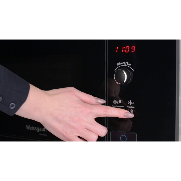 Встраиваемая микроволновая печь Weissgauff HMT-202