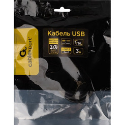 Кабель Cablexpert CCP-USB3-AMCM-3M
