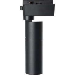 Cветильник трековый Feron AL140 41610