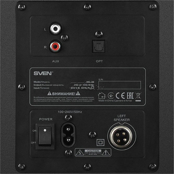 Акустическая система SVEN MC-30 чёрный