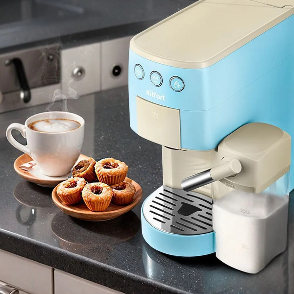 Кофеварка "3 в 1" Kitfort КТ-7466